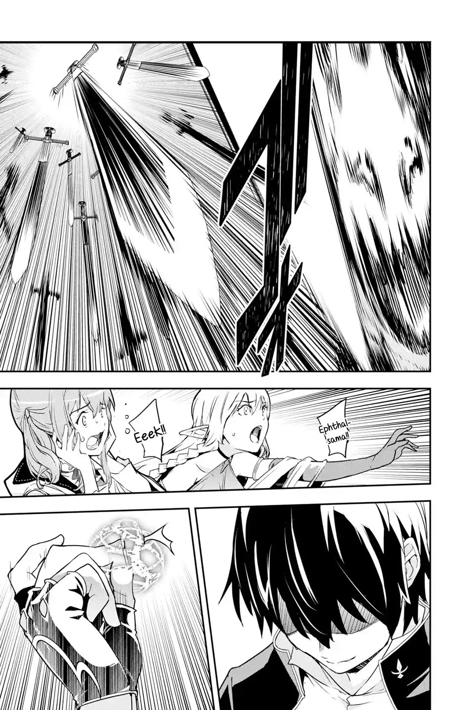 Rakudai Kenja Gakuin no Msou ~ Nidome no Tensei, S Rank Cheat Majutsushi Boukenroku Chapter 15 Gambar 56