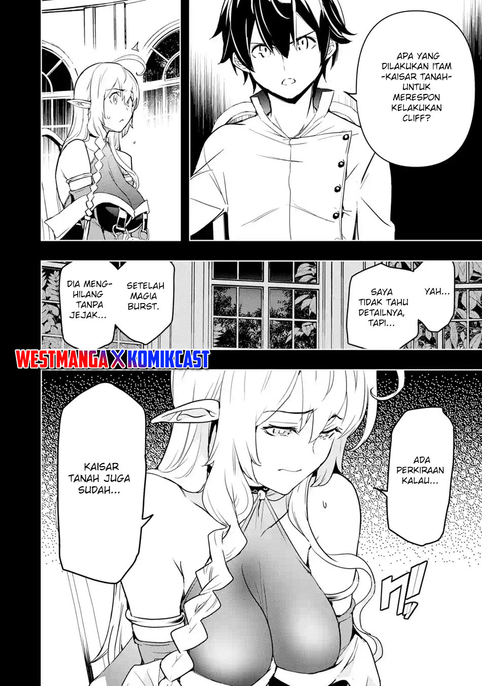 Rakudai Kenja Gakuin no Msou ~ Nidome no Tensei, S Rank Cheat Majutsushi Boukenroku Chapter 15 Gambar 6