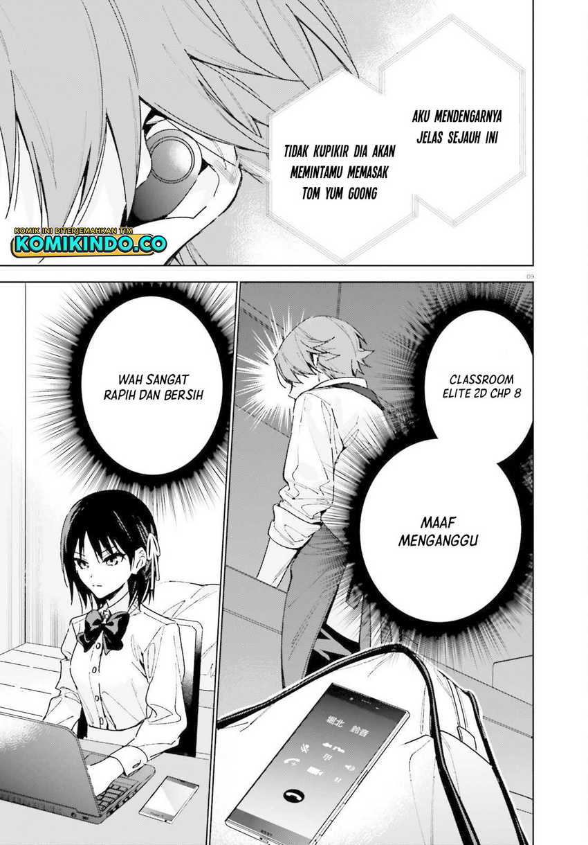 Youkoso Jitsuryoku Shijou Shugi no Kyoushitsu e: 2-nensei-hen Chapter 08 Gambar 10