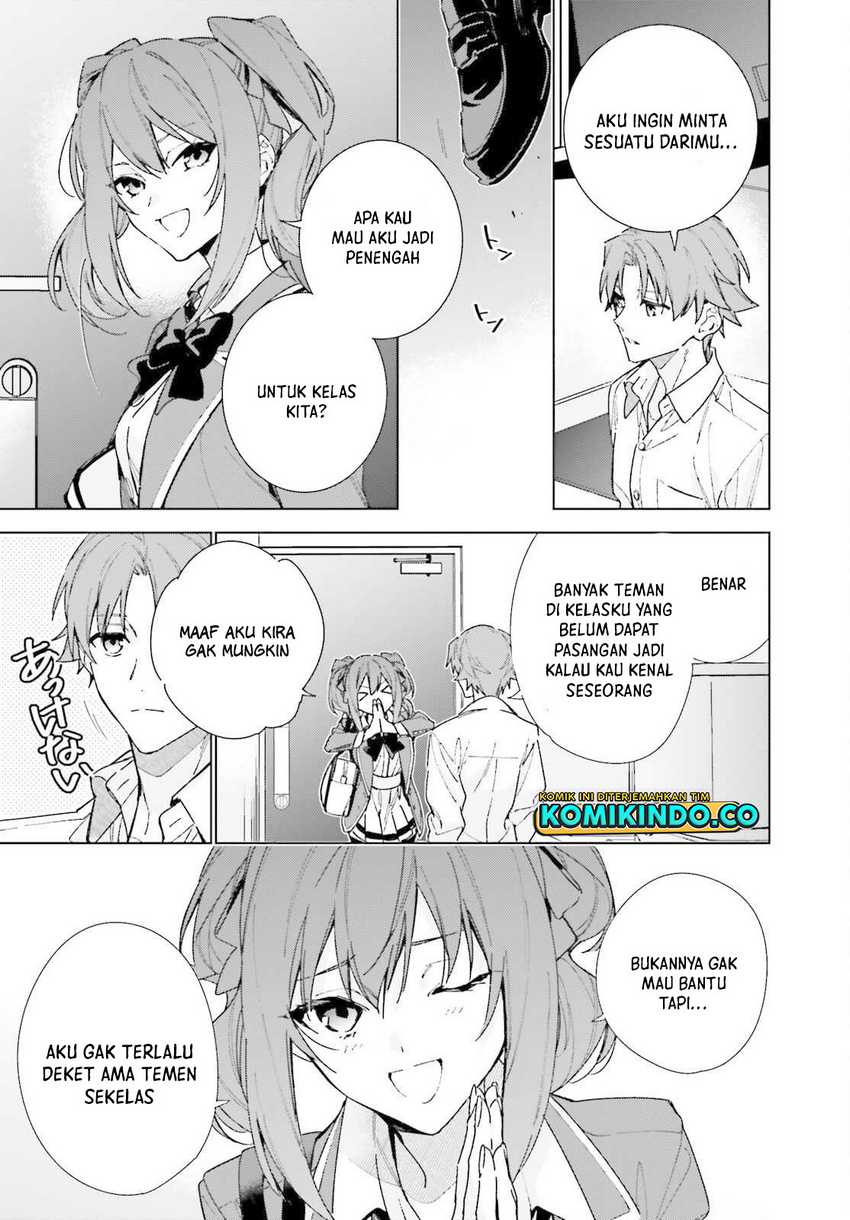 Youkoso Jitsuryoku Shijou Shugi no Kyoushitsu e: 2-nensei-hen Chapter 08 Gambar 20