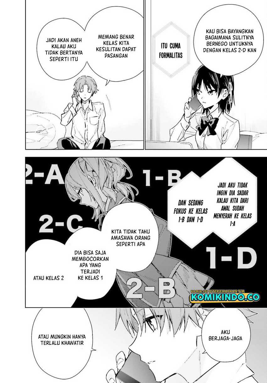 Youkoso Jitsuryoku Shijou Shugi no Kyoushitsu e: 2-nensei-hen Chapter 08 Gambar 23