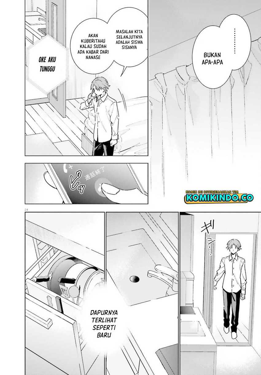 Youkoso Jitsuryoku Shijou Shugi no Kyoushitsu e: 2-nensei-hen Chapter 08 Gambar 25