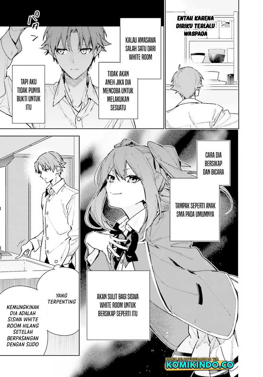 Youkoso Jitsuryoku Shijou Shugi no Kyoushitsu e: 2-nensei-hen Chapter 08 Gambar 26