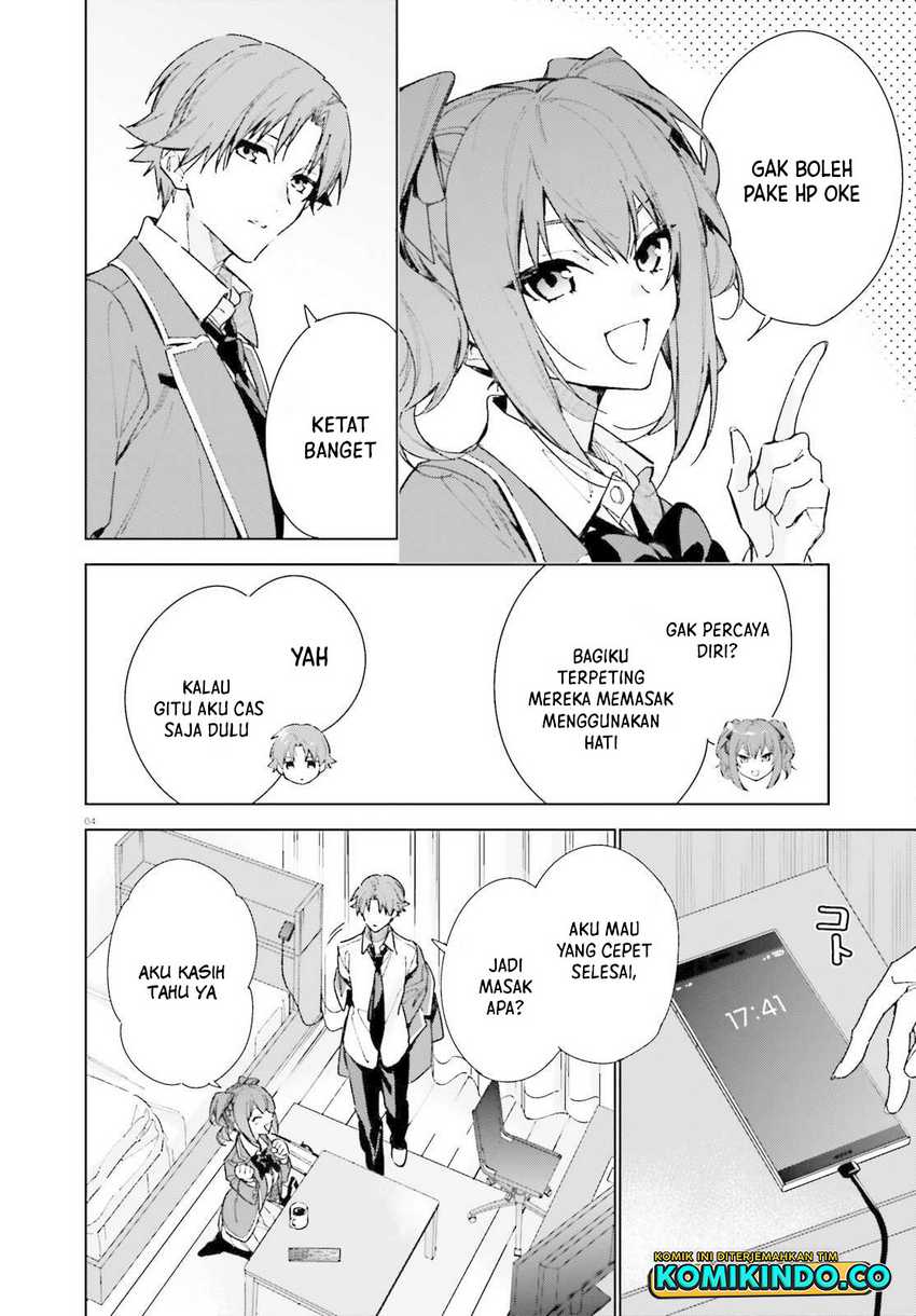 Youkoso Jitsuryoku Shijou Shugi no Kyoushitsu e: 2-nensei-hen Chapter 08 Gambar 5