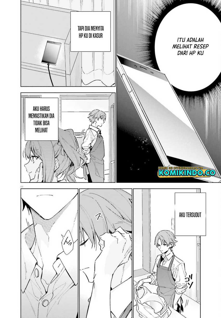 Youkoso Jitsuryoku Shijou Shugi no Kyoushitsu e: 2-nensei-hen Chapter 08 Gambar 9