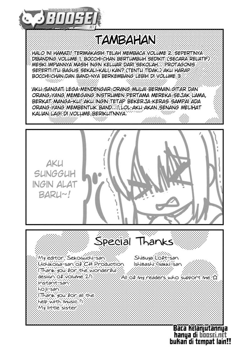 Bocchi the Rock! Chapter 25 Gambar 11