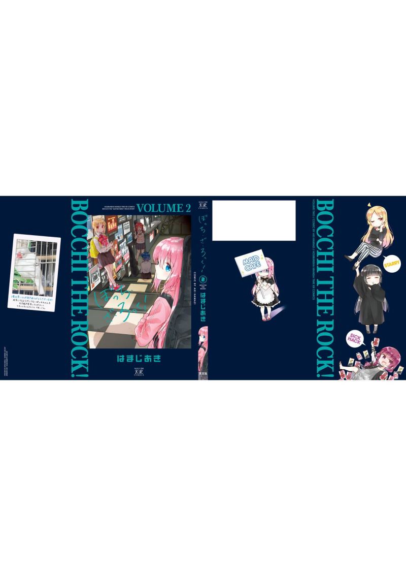 Bocchi the Rock! Chapter 25 Gambar 13