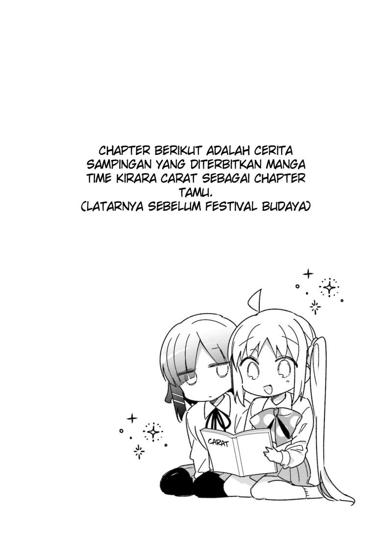 Baca  Bocchi the Rock! Chapter 25 Gambar 2