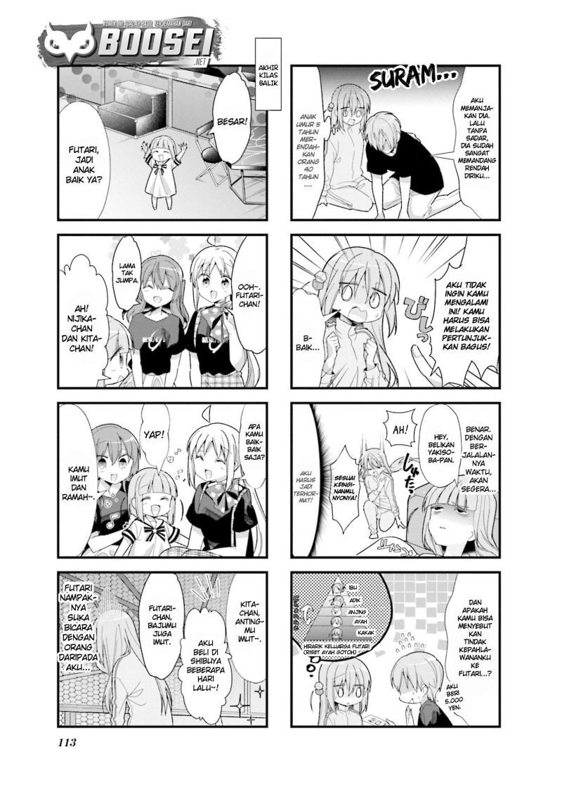 Bocchi the Rock! Chapter 25 Gambar 5