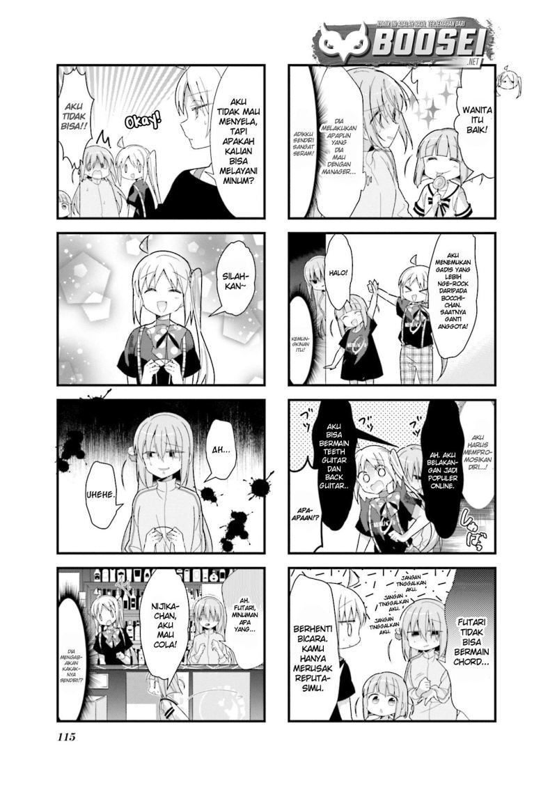 Bocchi the Rock! Chapter 25 Gambar 7