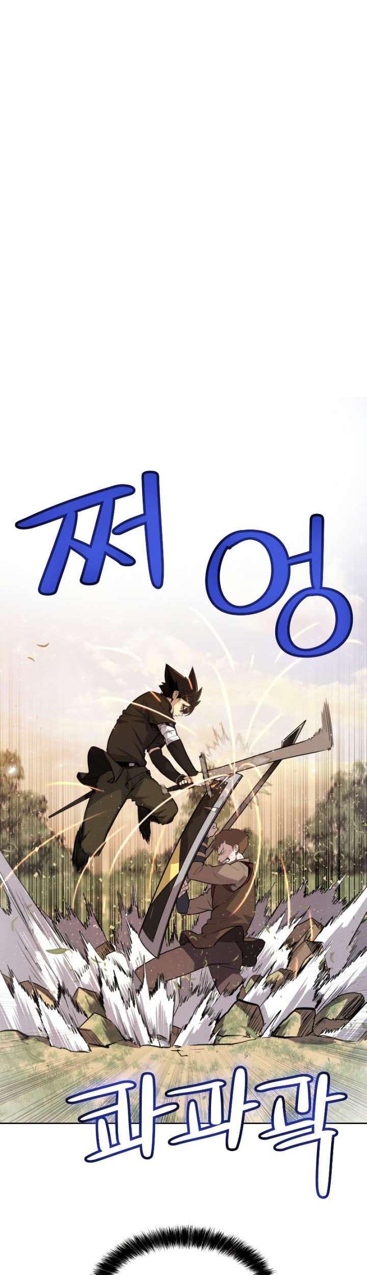 Overpowered Sword Chapter 52 Gambar 6