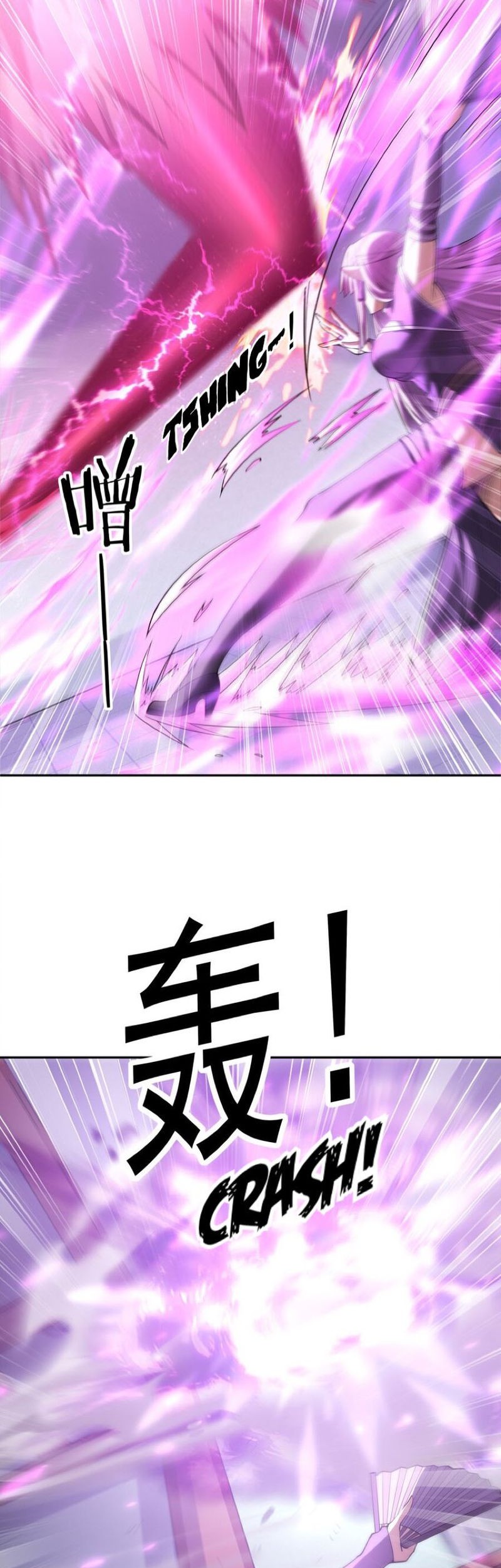 My Harem Is Entirely Female Demon Villains Chapter 50 Gambar 16