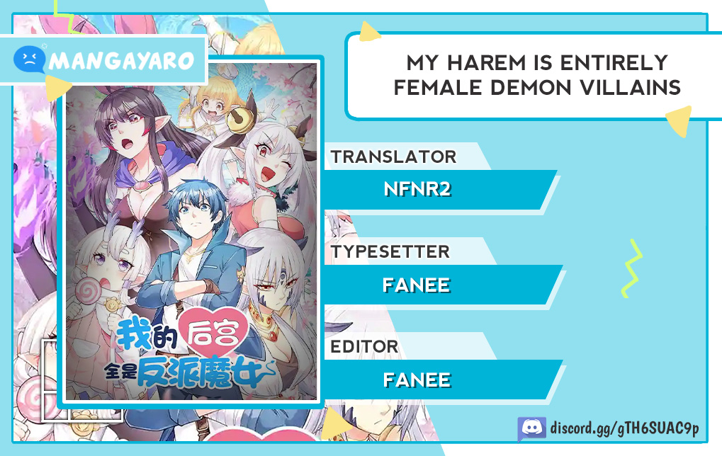 Baca Komik My Harem Is Entirely Female Demon Villains Chapter 48 Gambar 1