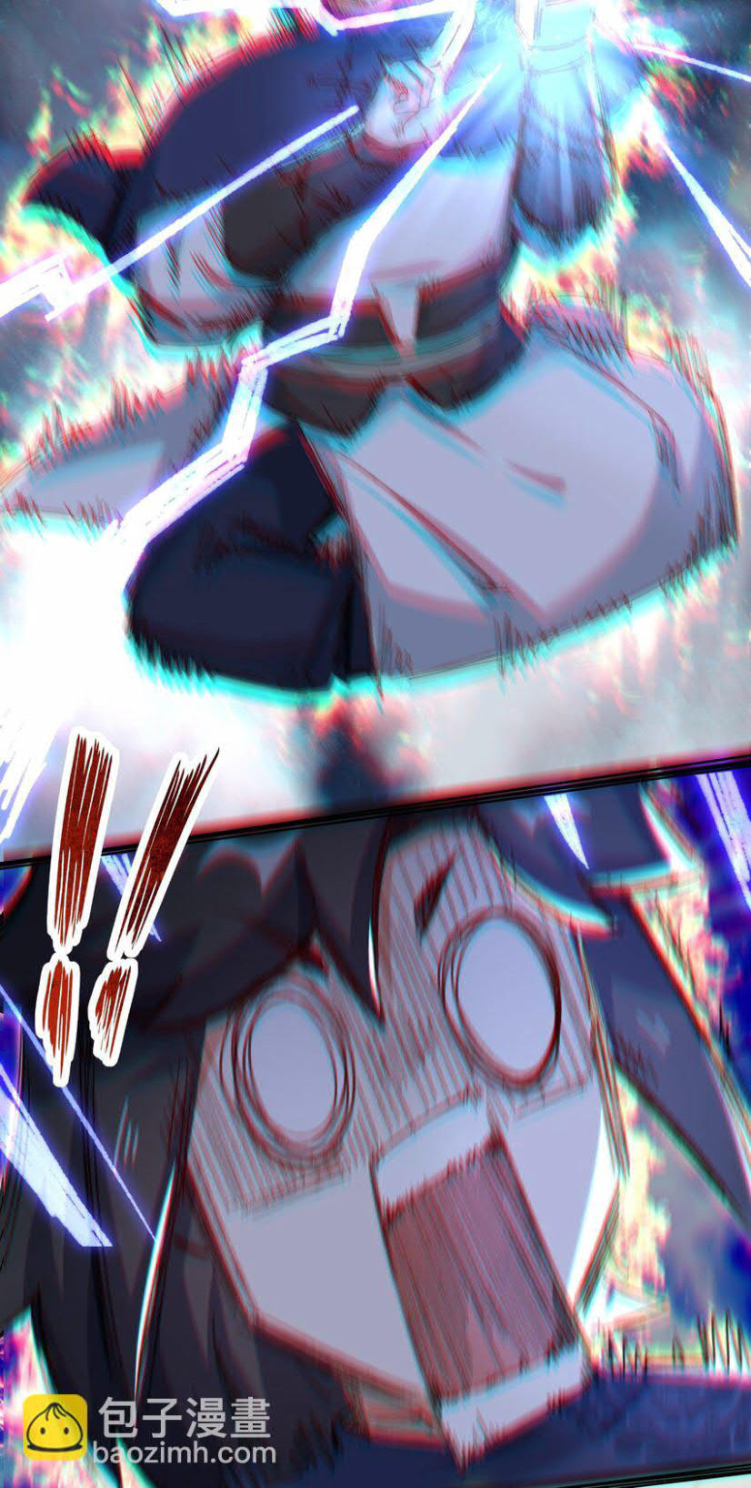 Endless devourer Chapter 60 Gambar 19