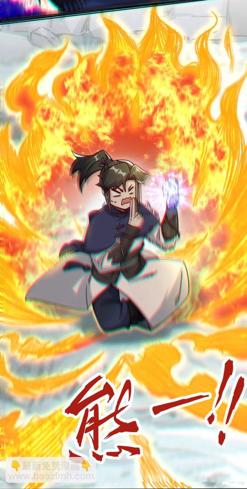Endless devourer Chapter 60 Gambar 20