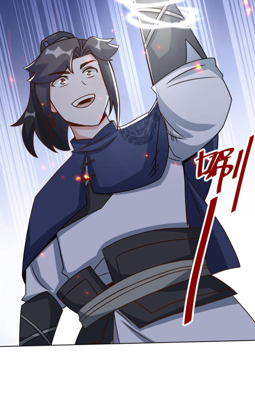 Endless devourer Chapter 60 Gambar 42