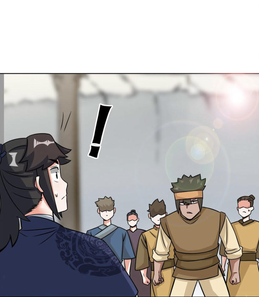 Endless devourer Chapter 60 Gambar 47