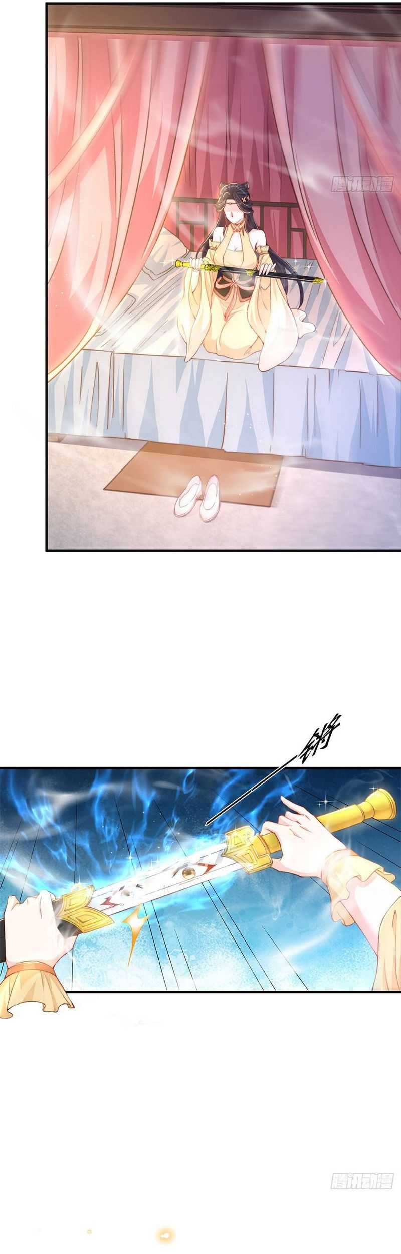 The Unmatched Powerhouse Just Wants to Farm Chapter 43 Gambar 6