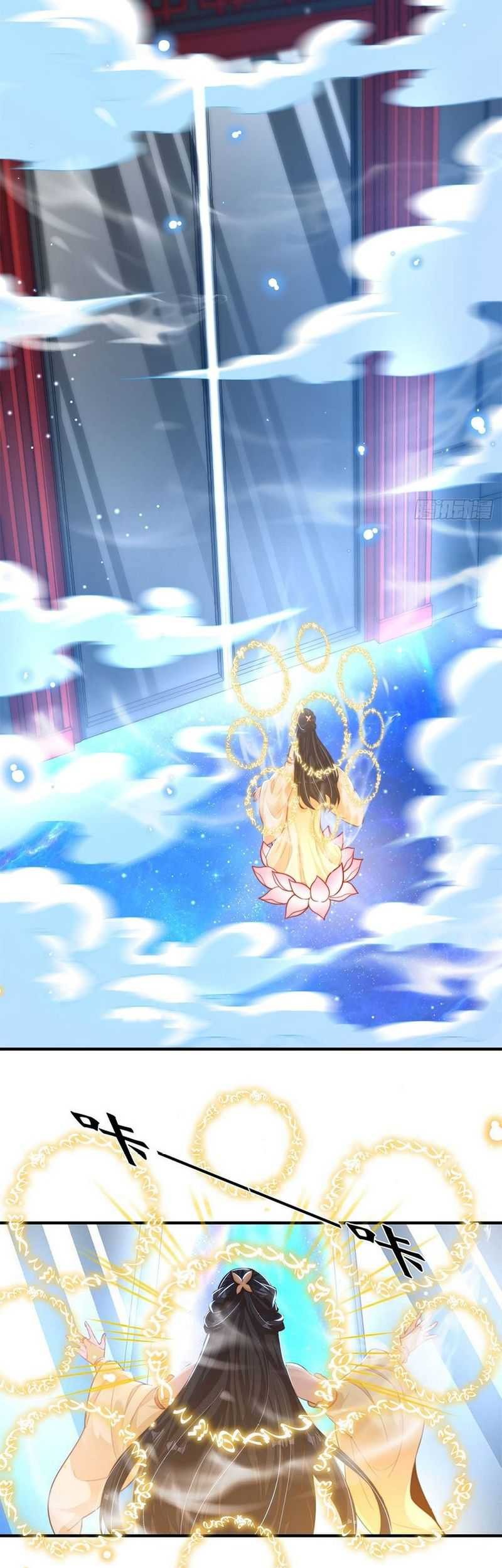 The Unmatched Powerhouse Just Wants to Farm Chapter 43 Gambar 10