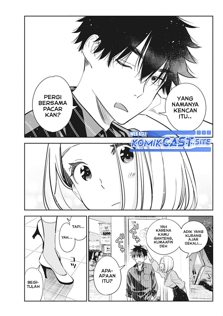 Shiunji-ke no Kodomo-Tachi Chapter 10 Gambar 16