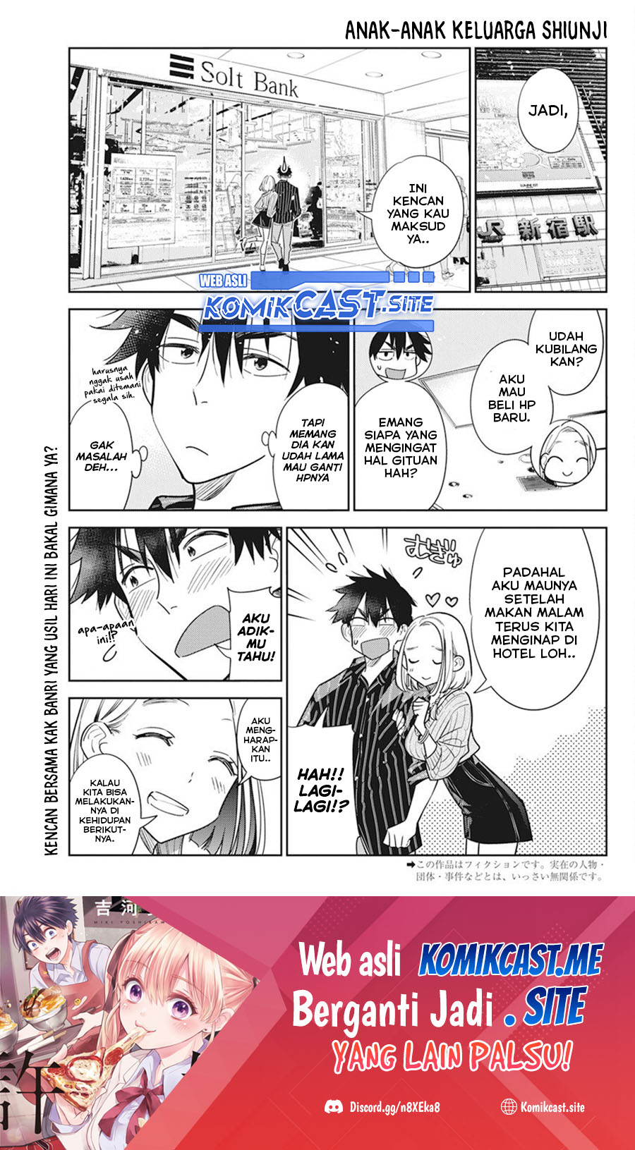 Baca Shiunji-ke no Kodomo-Tachi Chapter 10 Gambar 2
