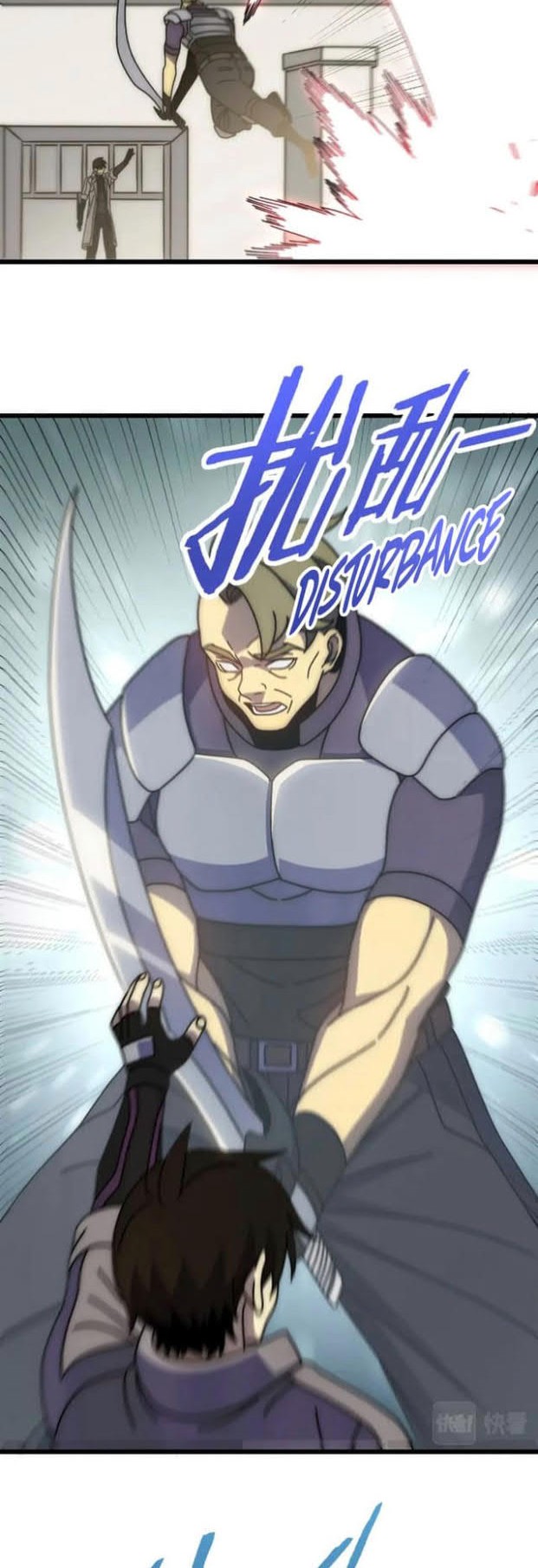 Apocalyptic Thief Chapter 133 Gambar 8