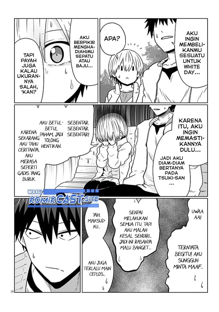Uzaki-chan wa Asobitai! Chapter 92 Gambar 11