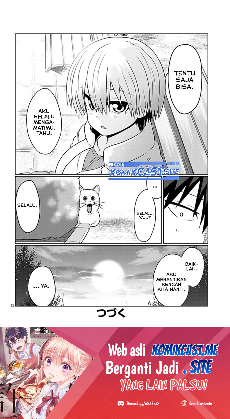 Uzaki-chan wa Asobitai! Chapter 92 Gambar 13