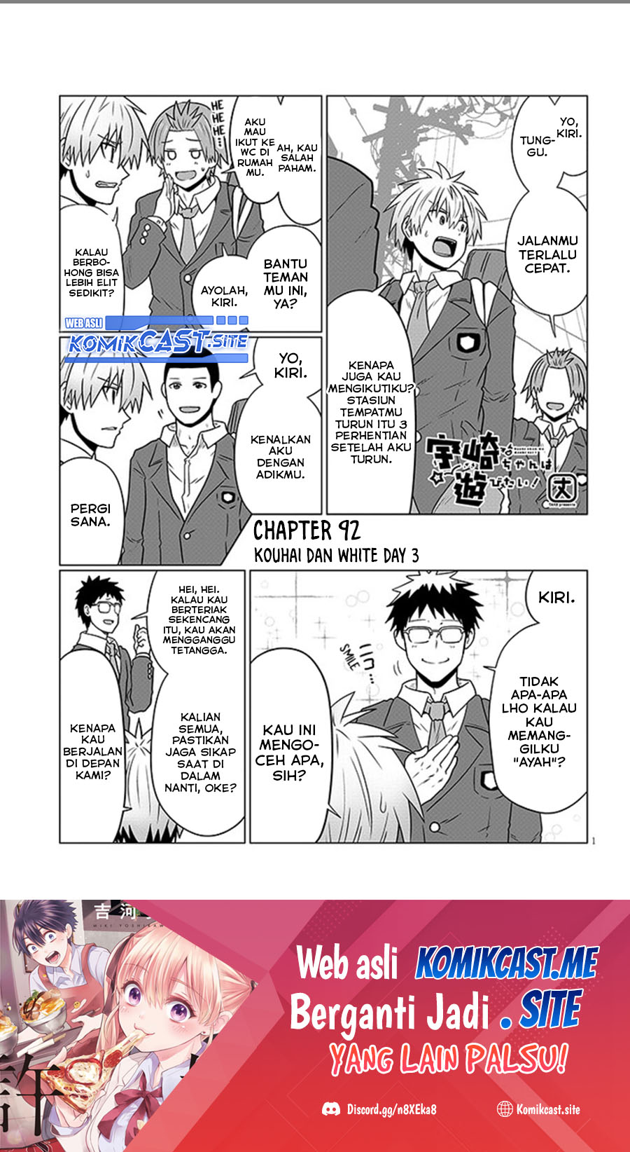 Baca Uzaki-chan wa Asobitai! Chapter 92 Gambar 2