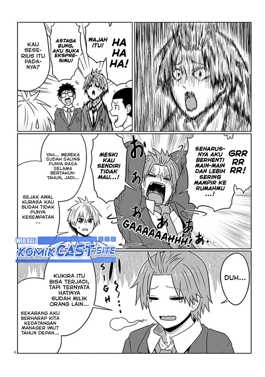 Uzaki-chan wa Asobitai! Chapter 92 Gambar 7