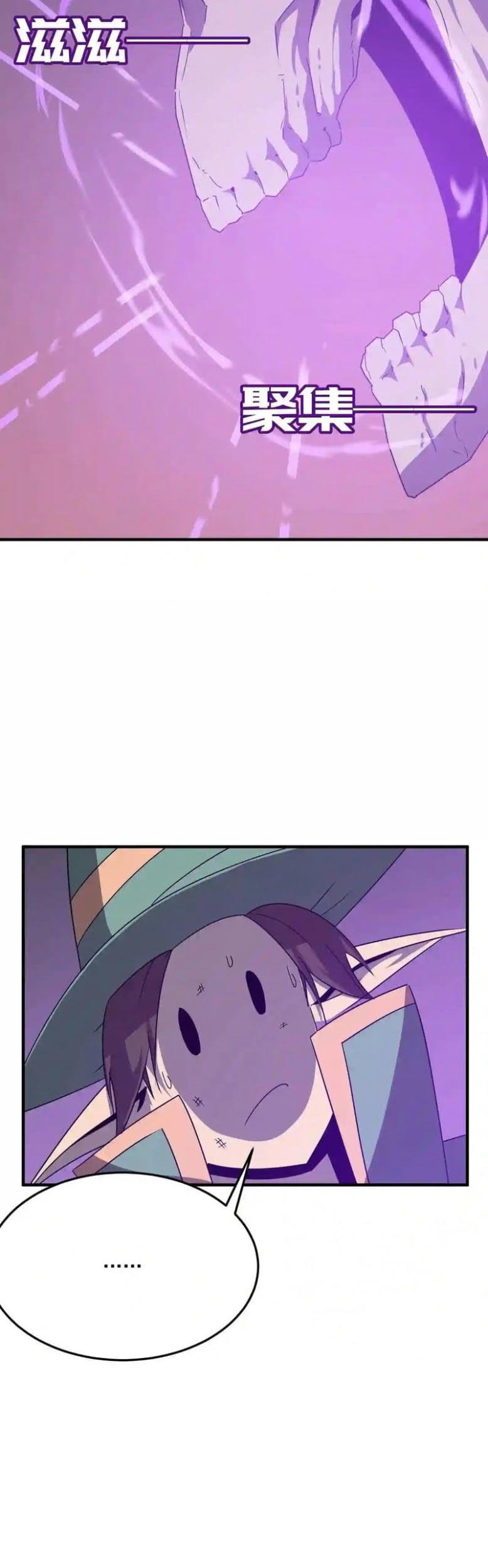 Hero! Watch up! Chapter 34 Gambar 23