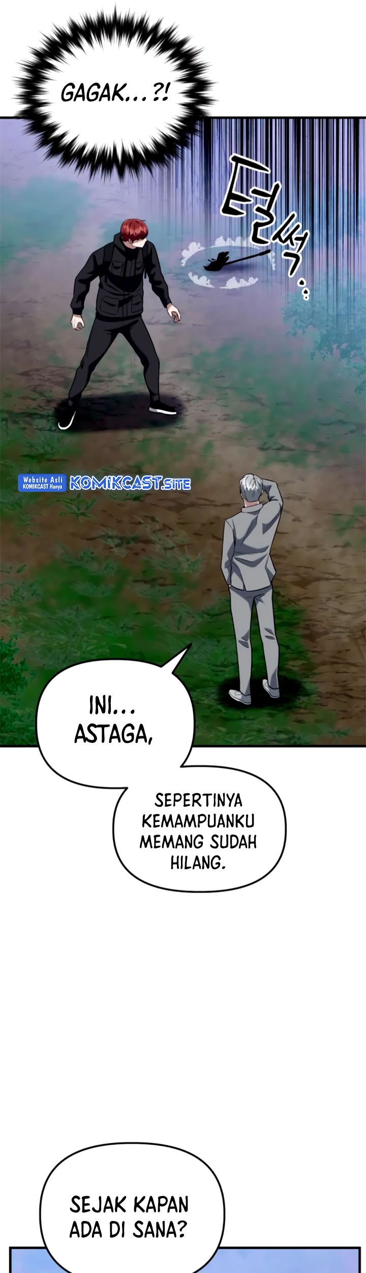 Killing Killer Chapter 20 Gambar 42