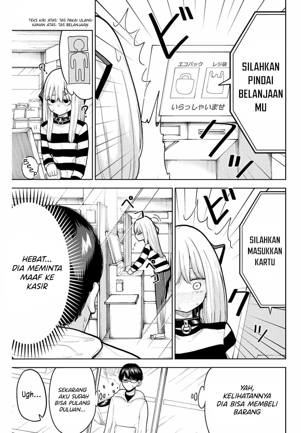 Kimi Janakya Dame na Dorei Shoujo Chapter 08 Gambar 10