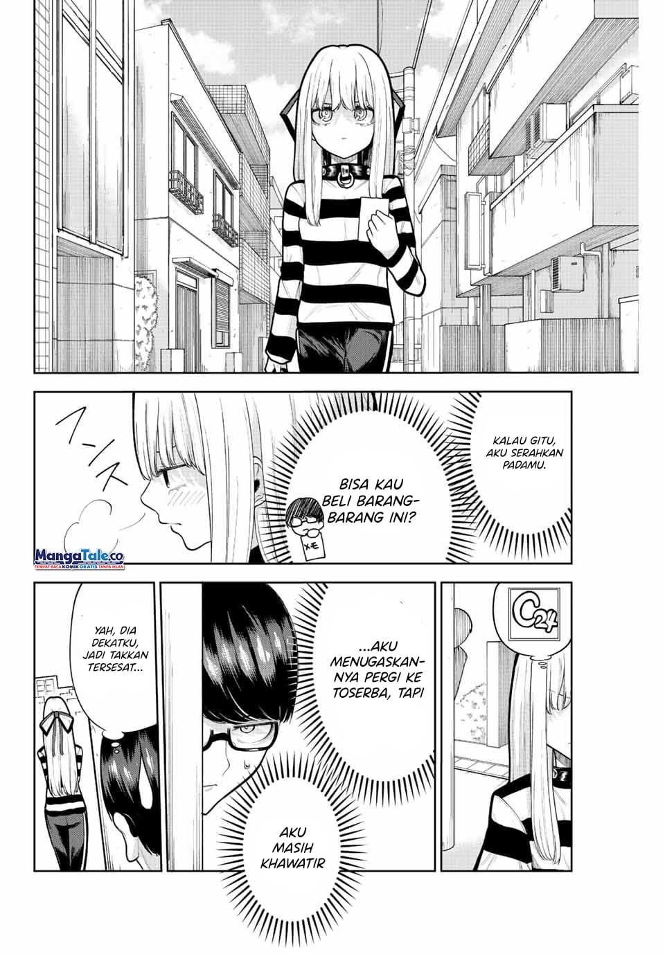 Kimi Janakya Dame na Dorei Shoujo Chapter 08 Gambar 5