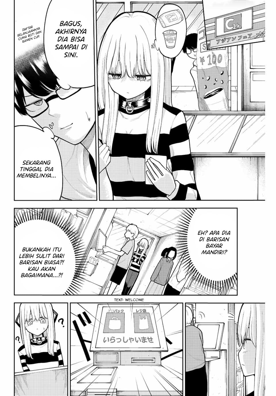 Kimi Janakya Dame na Dorei Shoujo Chapter 08 Gambar 9