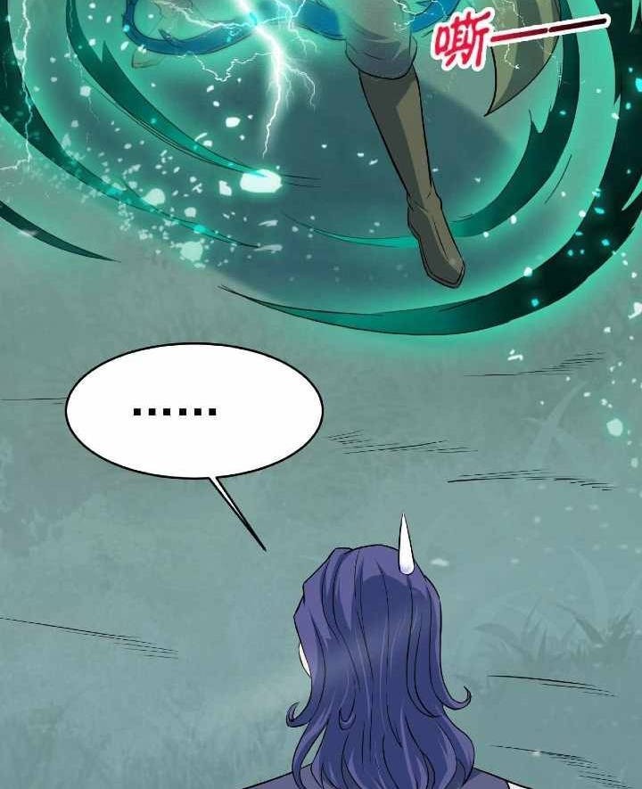 Return of the Invincible Patriarch Chapter 55 Gambar 23