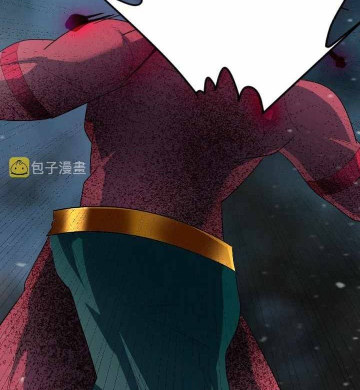 Return of the Invincible Patriarch Chapter 54 Gambar 29
