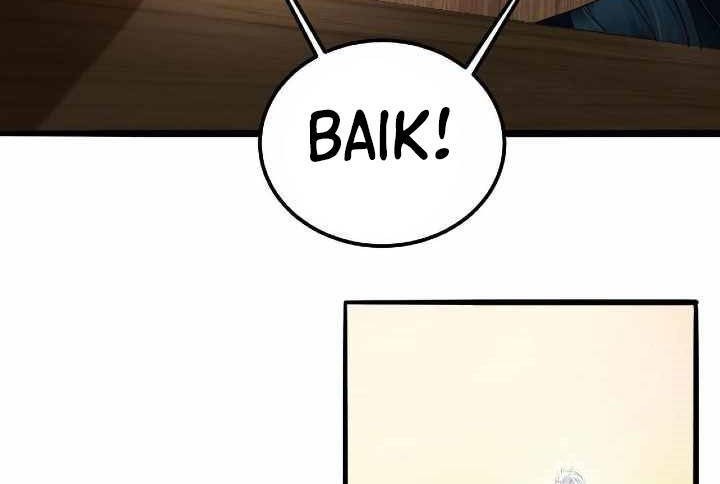 Return of the Invincible Patriarch Chapter 54 Gambar 5