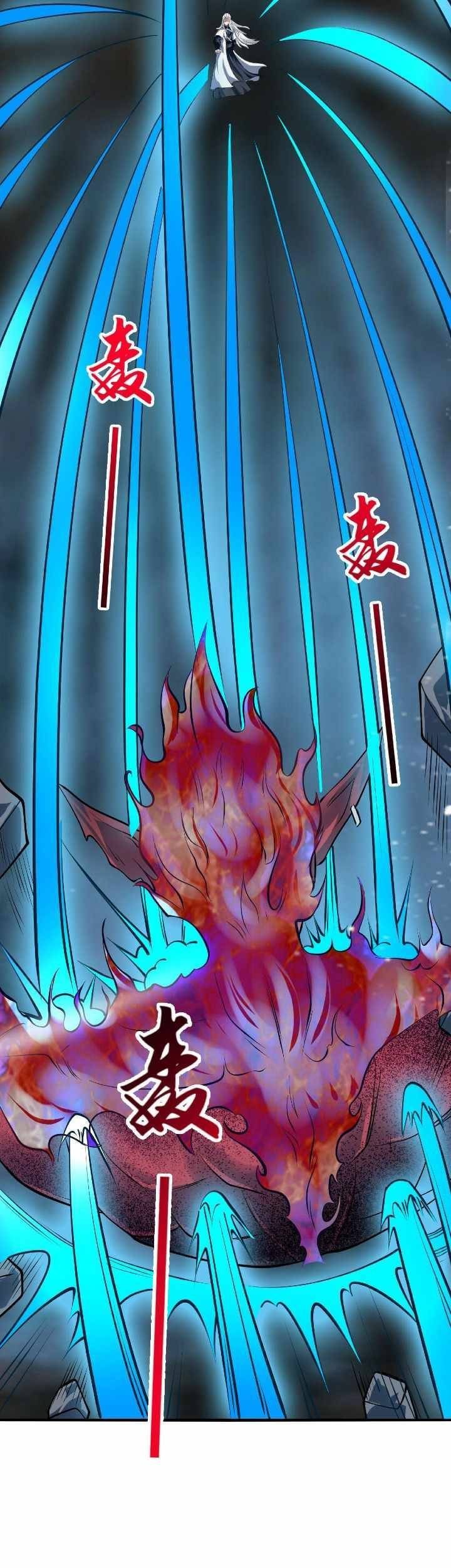 Return of the Invincible Patriarch Chapter 54 Gambar 18