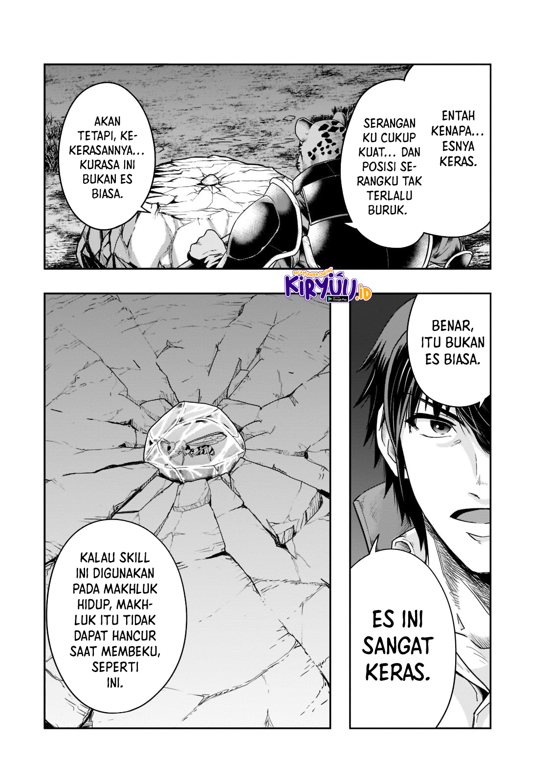 Hazure Waku no “Joutai Ijou Skill” de Saikyou ni Natta Ore ga Subete wo Juurin Suru made Chapter 33 Gambar 12
