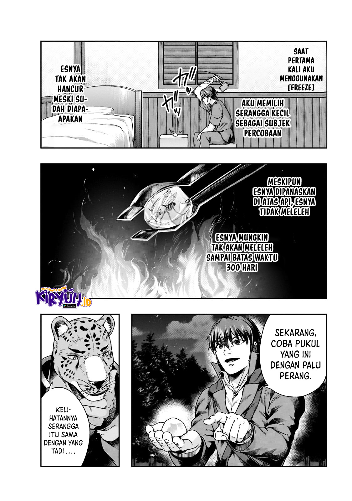 Hazure Waku no “Joutai Ijou Skill” de Saikyou ni Natta Ore ga Subete wo Juurin Suru made Chapter 33 Gambar 13