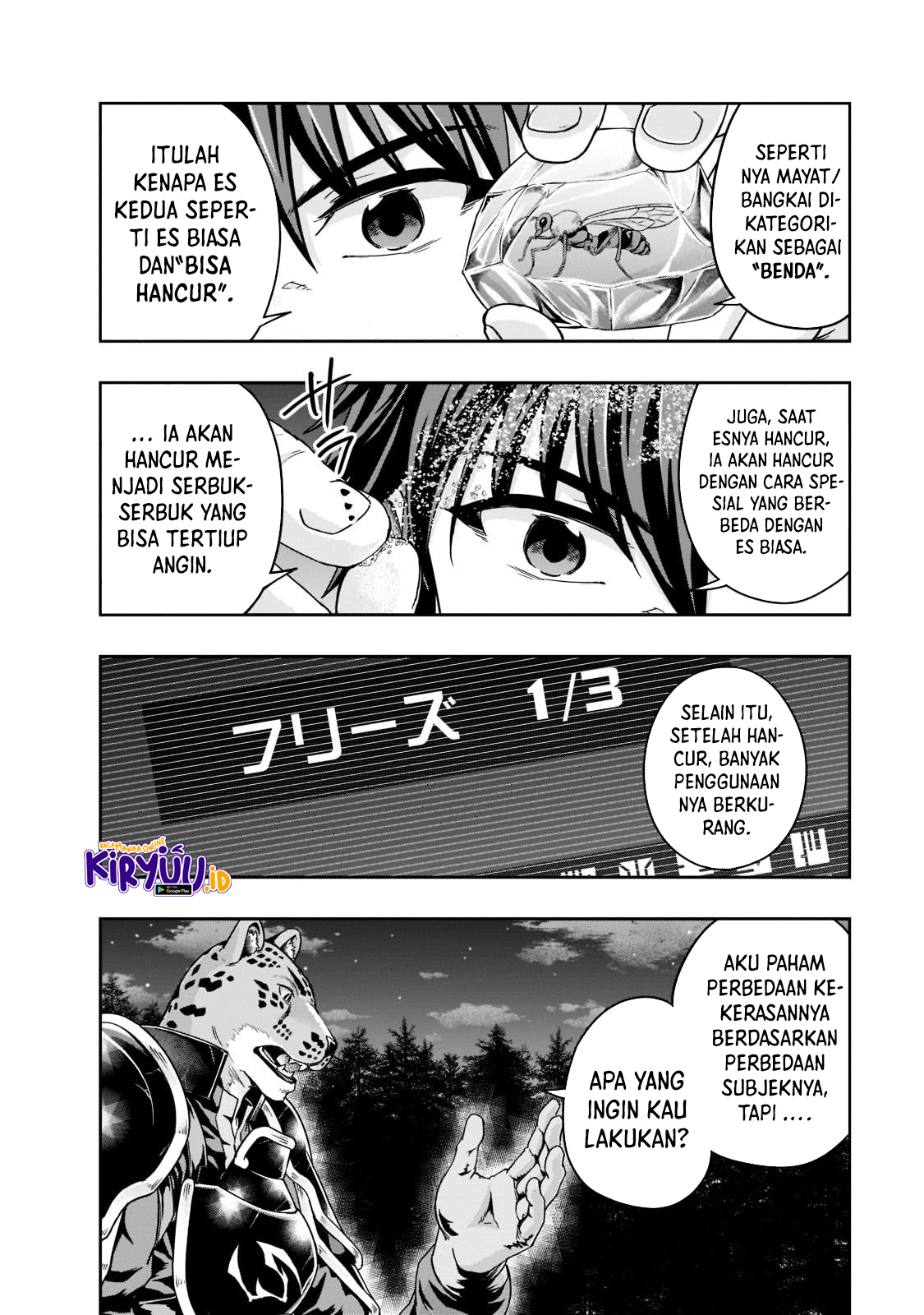Hazure Waku no “Joutai Ijou Skill” de Saikyou ni Natta Ore ga Subete wo Juurin Suru made Chapter 33 Gambar 17