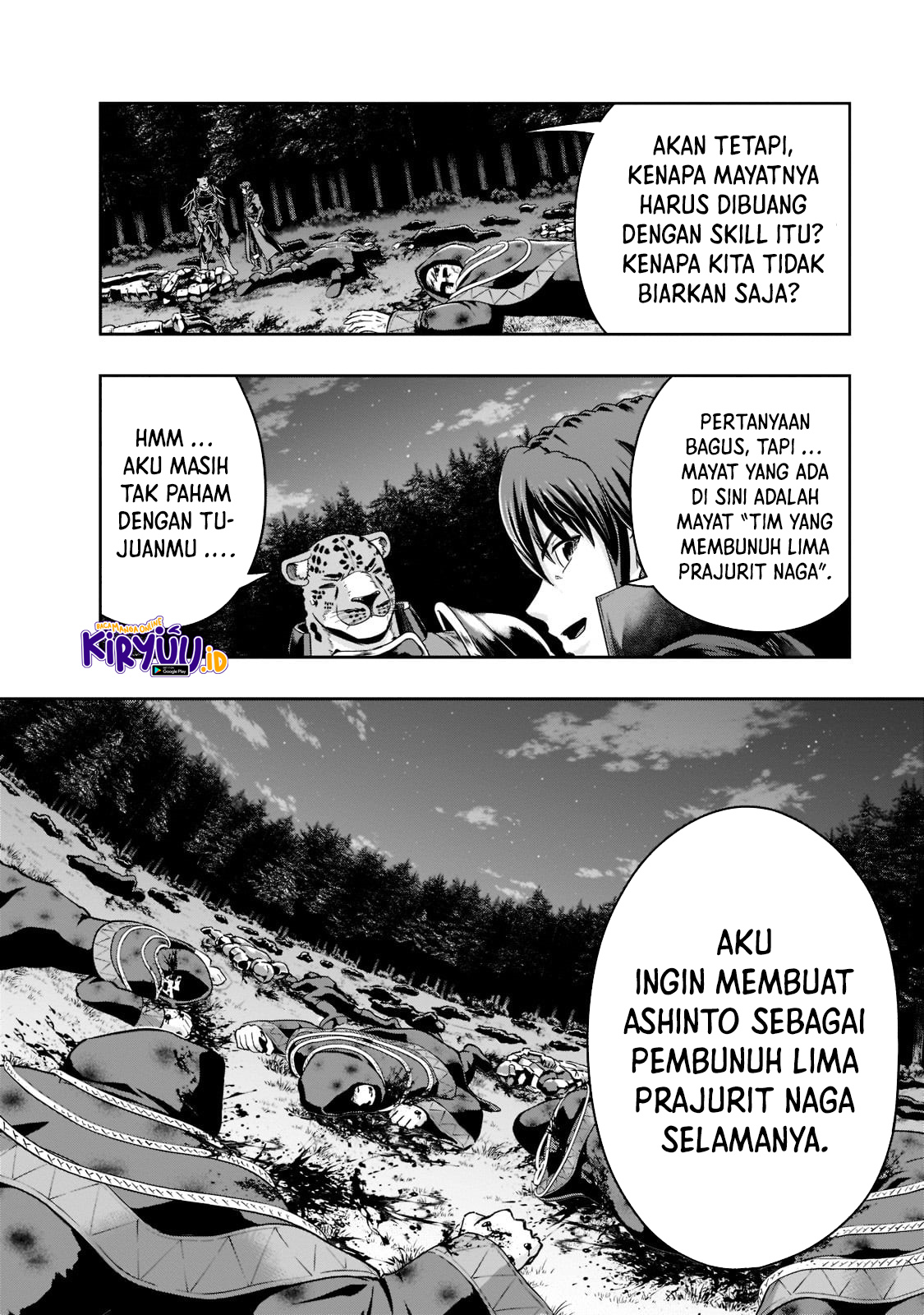 Hazure Waku no “Joutai Ijou Skill” de Saikyou ni Natta Ore ga Subete wo Juurin Suru made Chapter 33 Gambar 19