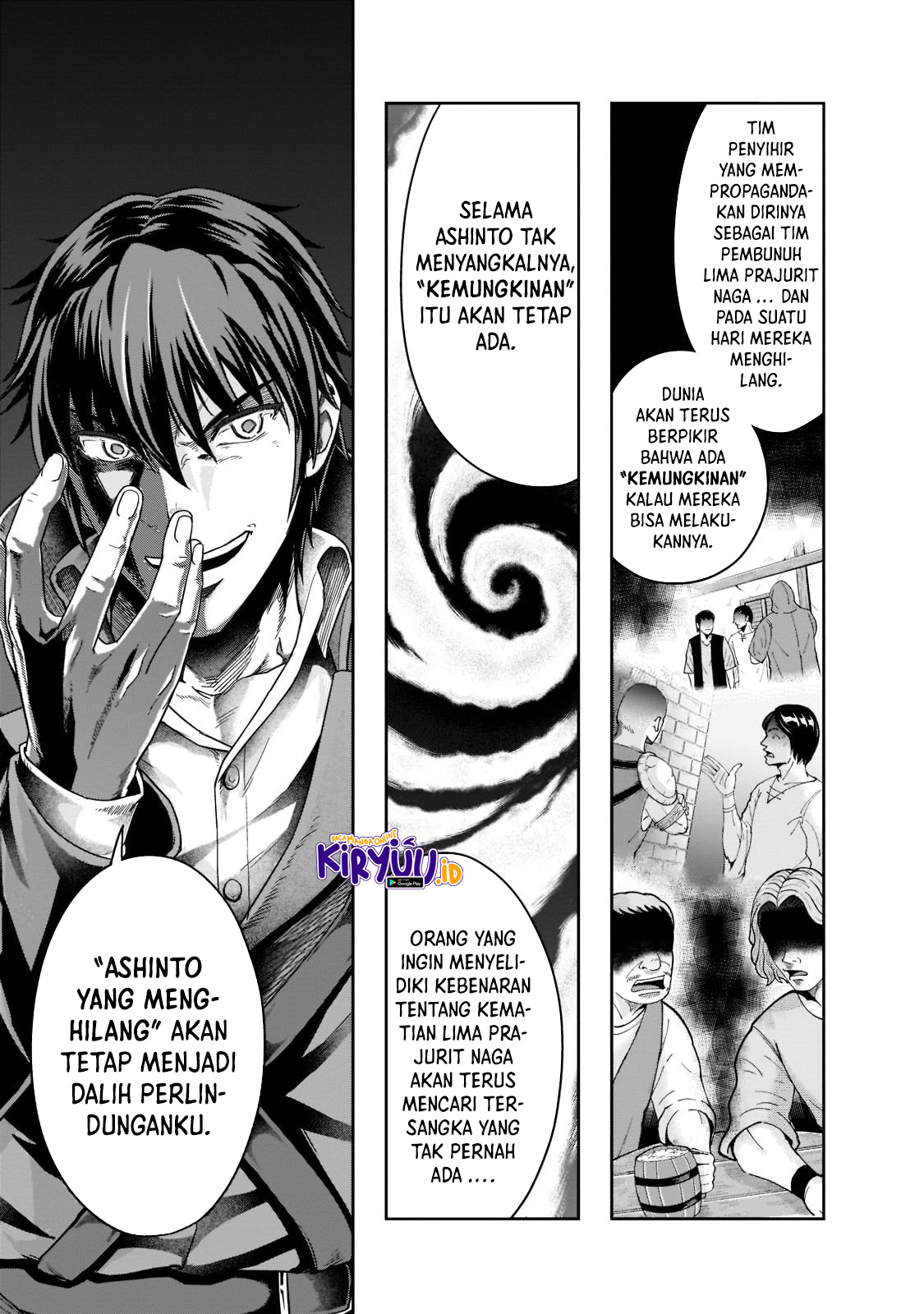Hazure Waku no “Joutai Ijou Skill” de Saikyou ni Natta Ore ga Subete wo Juurin Suru made Chapter 33 Gambar 20