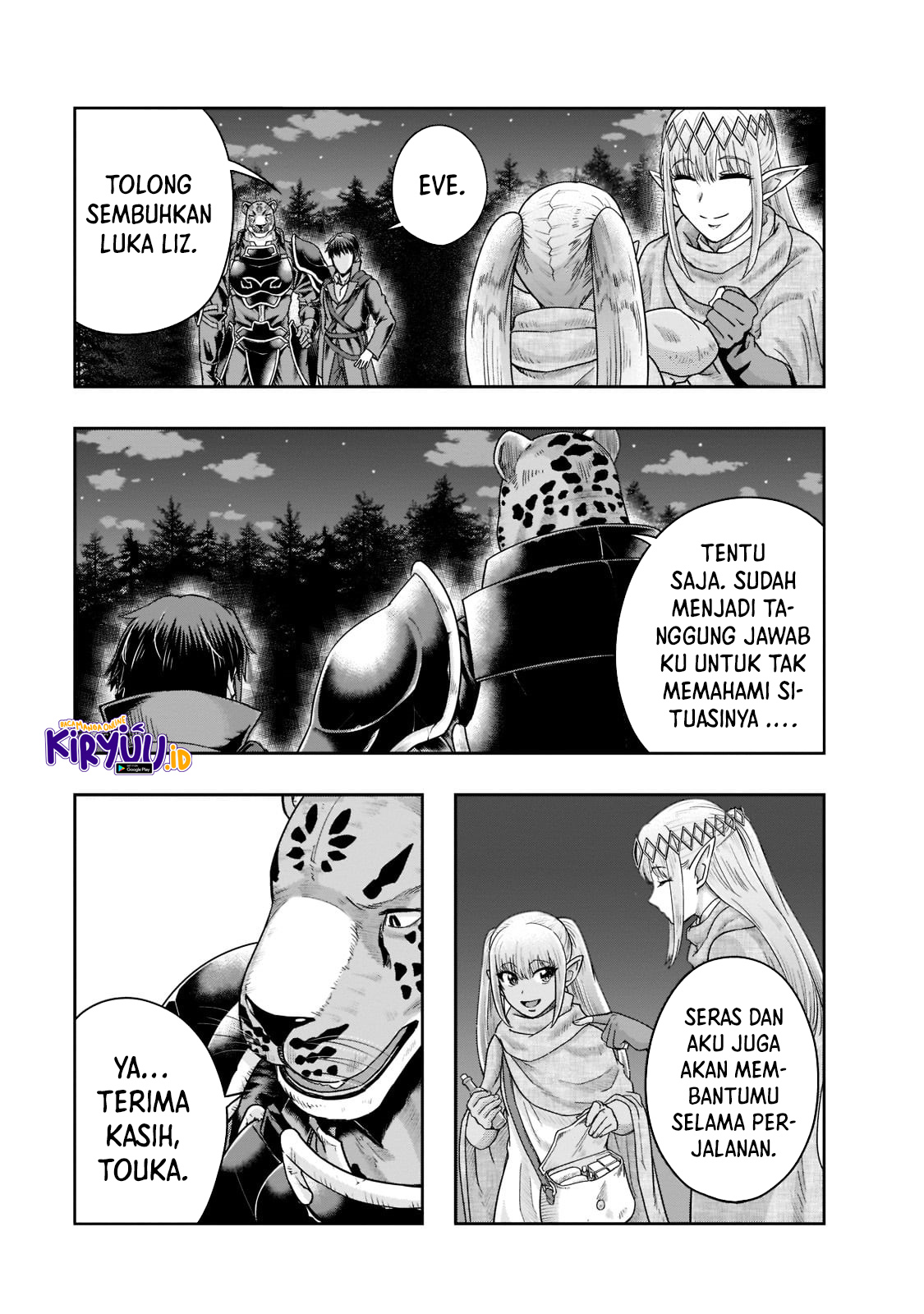 Hazure Waku no “Joutai Ijou Skill” de Saikyou ni Natta Ore ga Subete wo Juurin Suru made Chapter 33 Gambar 8