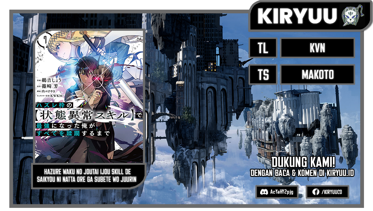 Baca Komik Hazure Waku no “Joutai Ijou Skill” de Saikyou ni Natta Ore ga Subete wo Juurin Suru made Chapter 32 Gambar 1