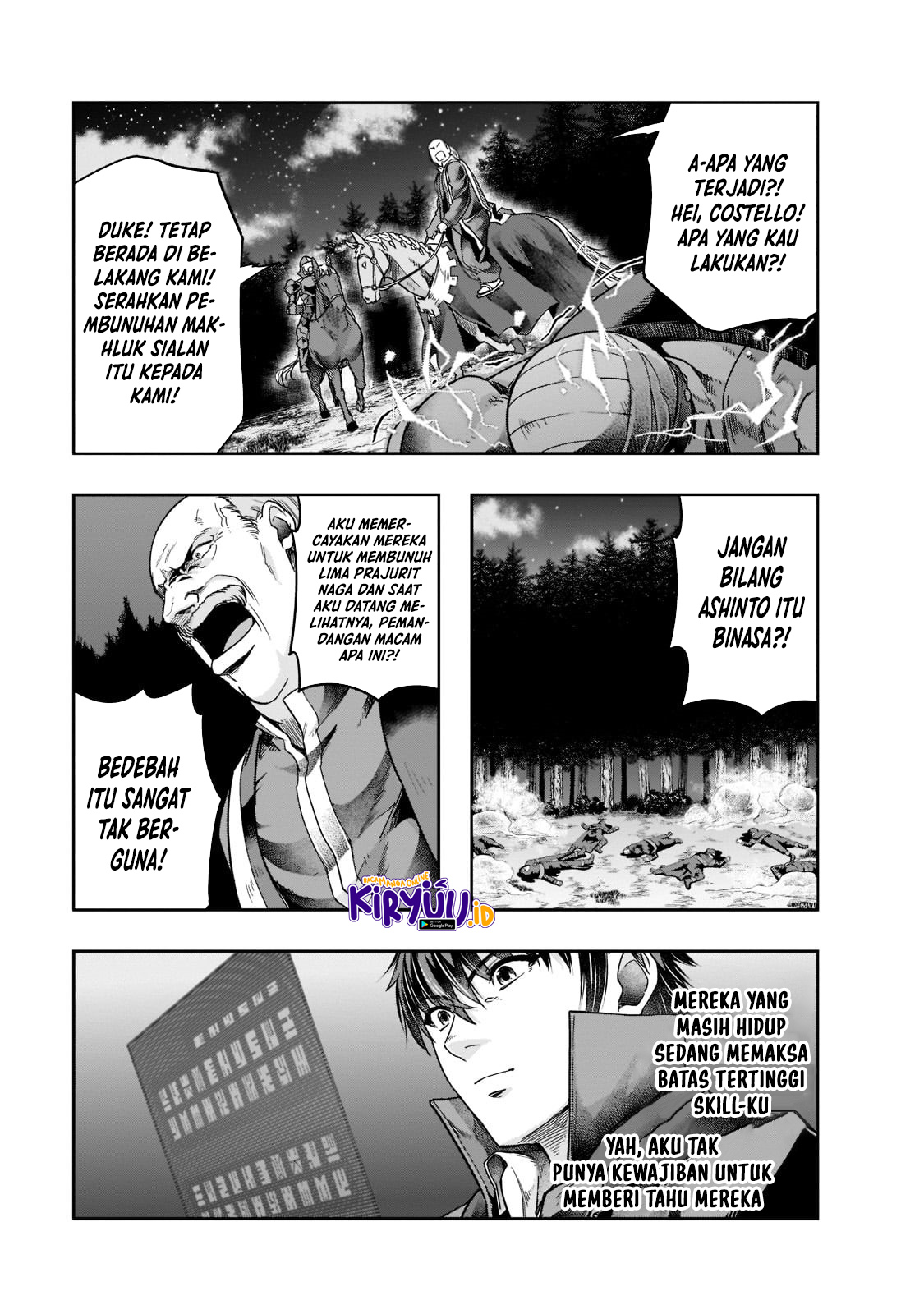 Hazure Waku no “Joutai Ijou Skill” de Saikyou ni Natta Ore ga Subete wo Juurin Suru made Chapter 32 Gambar 16