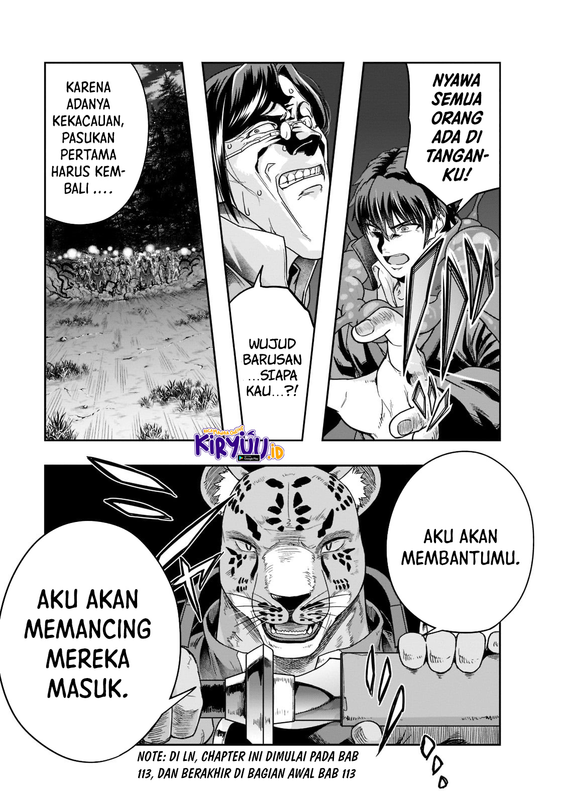 Baca Manga Hazure Waku no “Joutai Ijou Skill” de Saikyou ni Natta Ore ga Subete wo Juurin Suru made Chapter 32 Gambar 2