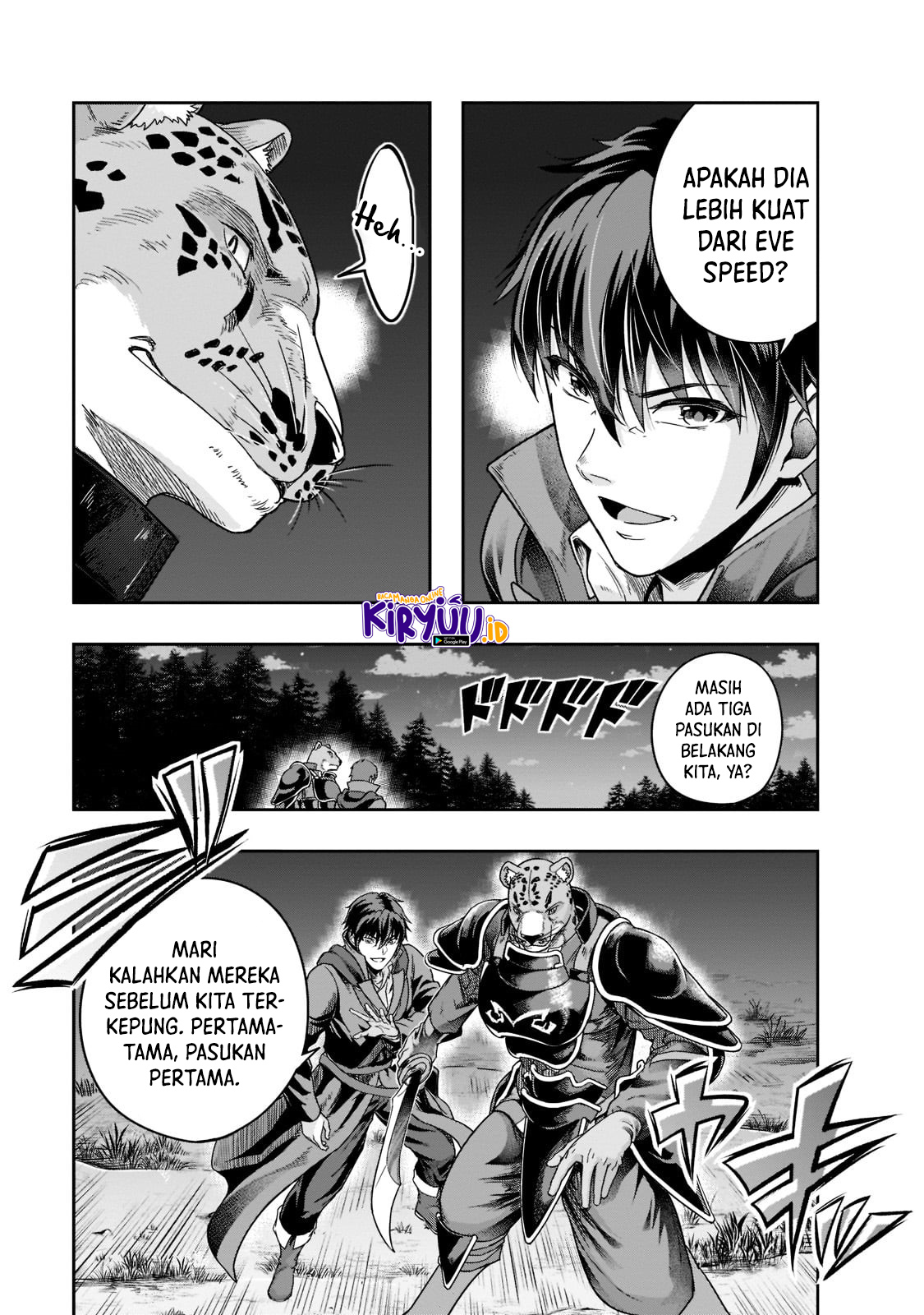 Hazure Waku no “Joutai Ijou Skill” de Saikyou ni Natta Ore ga Subete wo Juurin Suru made Chapter 32 Gambar 4