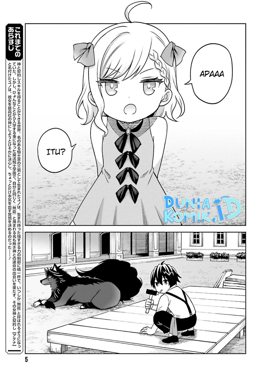 Shin no Jitsuryoku wa Girigiri made Kakushite Iyou to Omou Chapter 23 Gambar 3